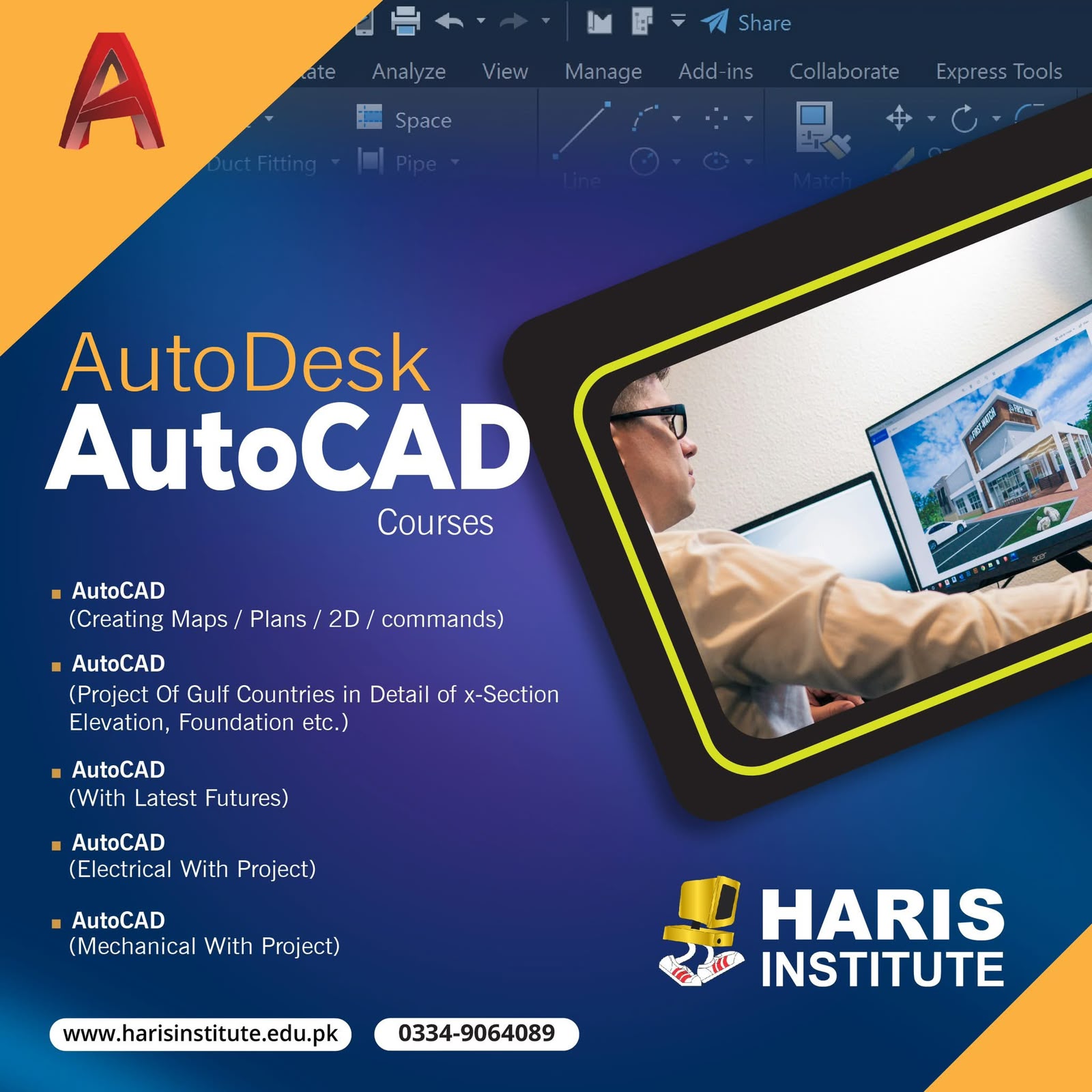 AutoCAD Course Rawalpindi